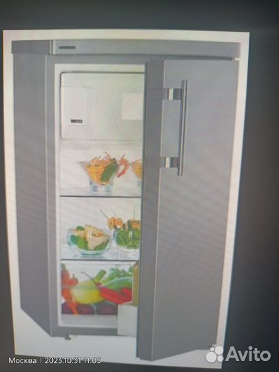 Холодильник маленький