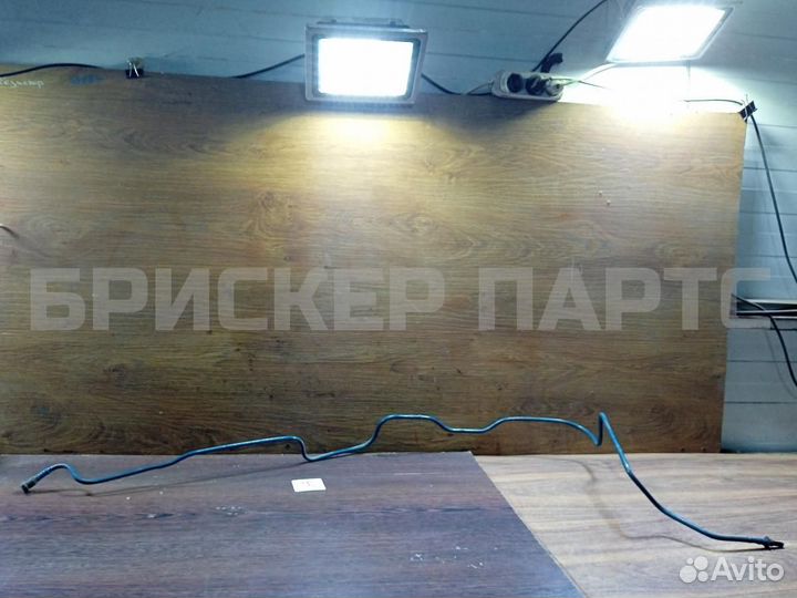 Трубка топливная Фольксваген Транспортер Т5