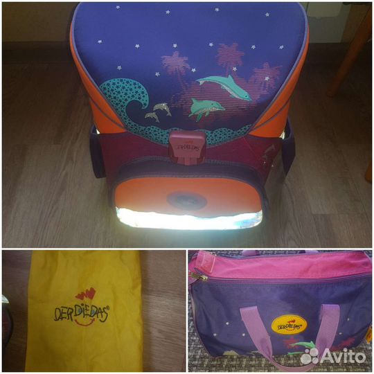 Ранец DerDieDas 800гр Сроч переезд