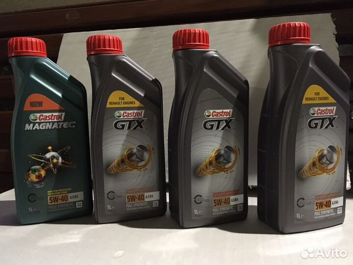 Масло моторное 5w40 Castrol GTX