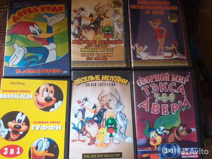 Золотая коллекция мультфильмов
