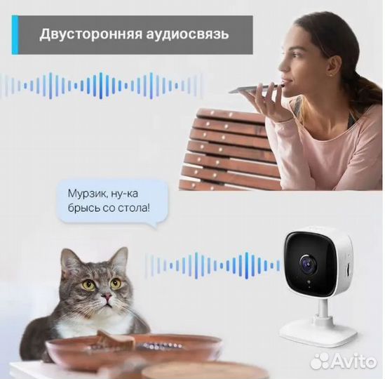 Камера видеонаблюдения новые