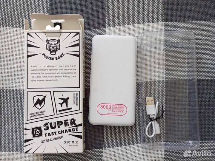 Powerbank Cidea 8000