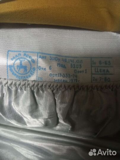 Винтажные сумки СССР кожа, 1972 и 1973 г.в