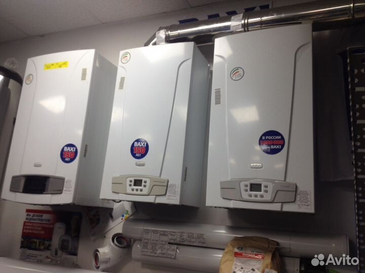Запчасти на котлы baxi