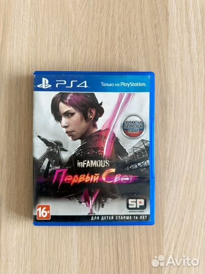 InFamous Первый свет