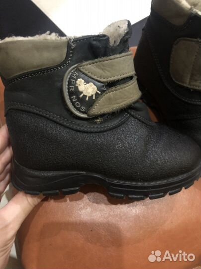 Ботинки Meri nos