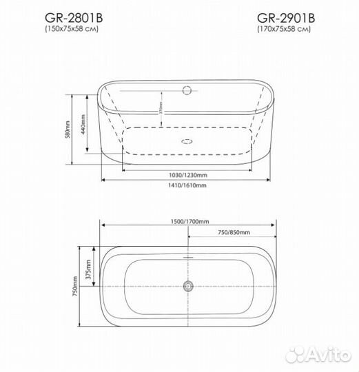Ванна Grossman GR-2901B