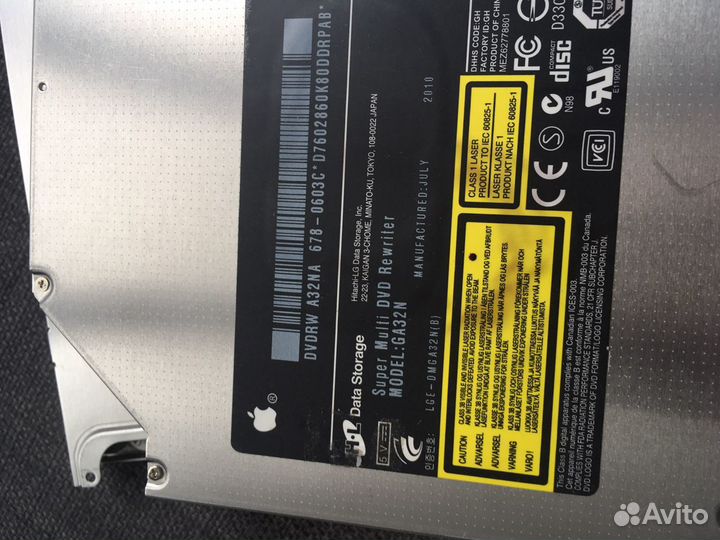 Apple superdrive/cd/dvd-combo