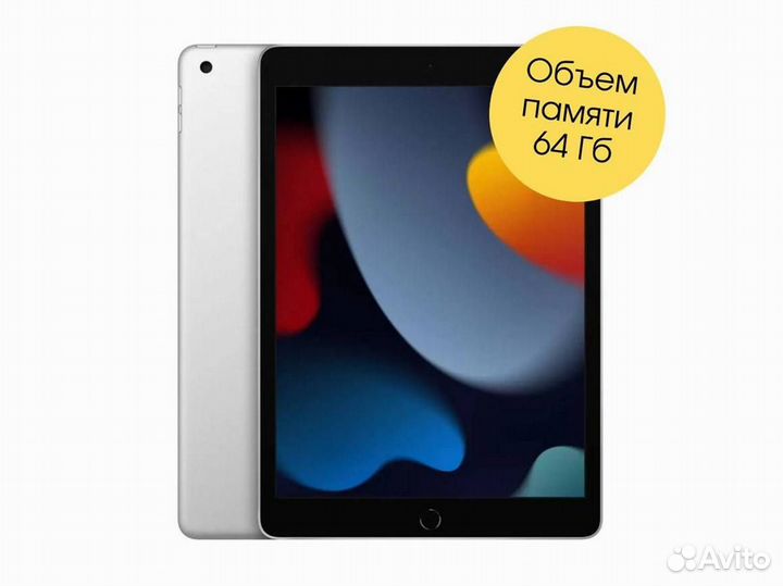 Планшет Apple iPad 10.2 Wi-Fi+Cell 64GB Silver (MK