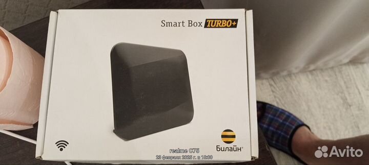 Wifi роутер 5 ггц Билайн