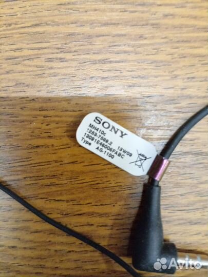 Наушники Sony