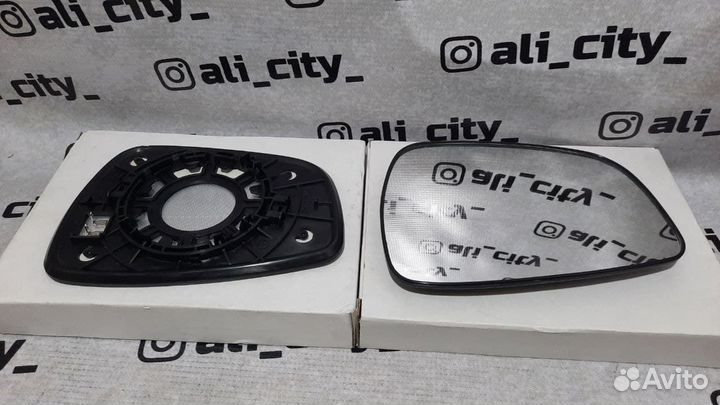 Полотно зеркала Солярис 10г с обогревом Sat