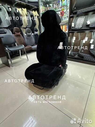 Меховые накидки на сидения авто