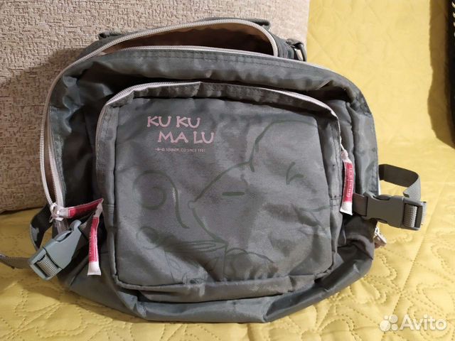 Детская сумка Kukumalu Iceberg