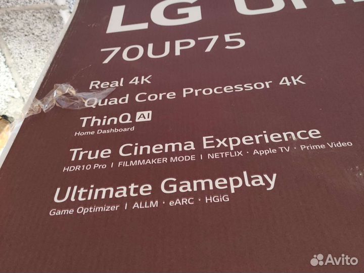 Коробка от телевизора lg 70 дюймов, 177 см