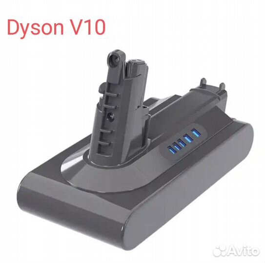 Аккумулятор для dyson v6 v7 v8 v10