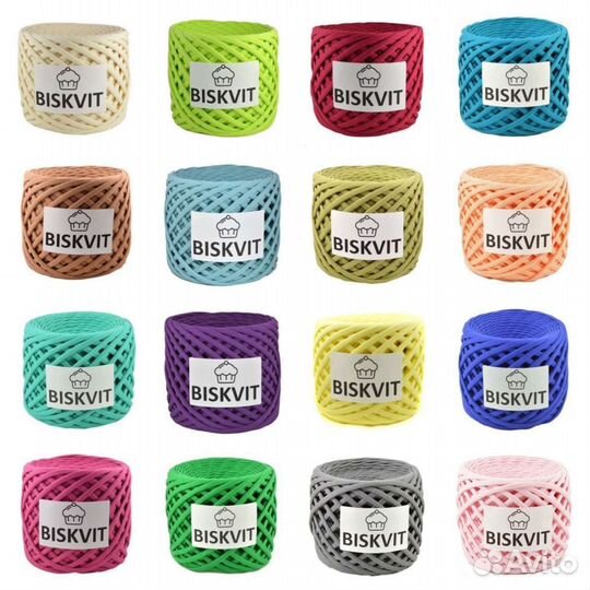 Трикотажная пряжа biskvit