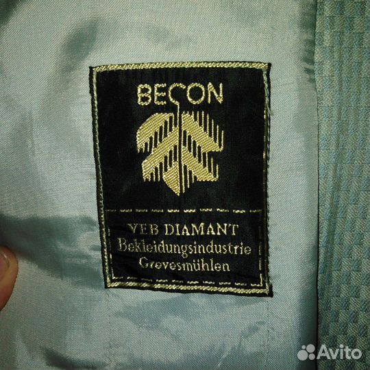 Пиджак мужской