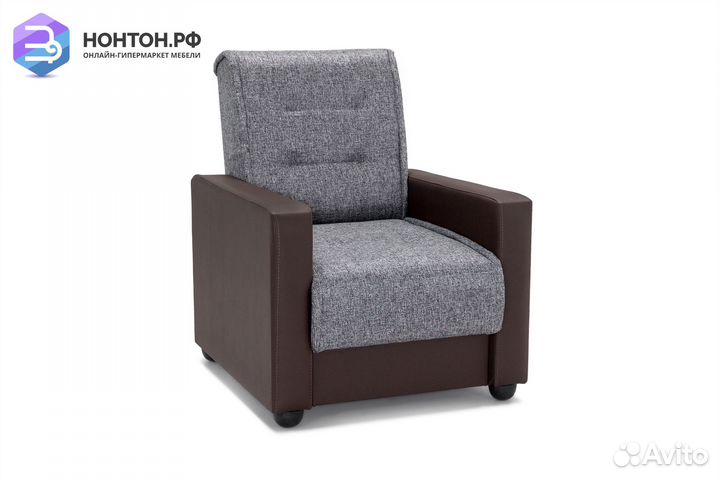 Кресло Лондон рогожка серая