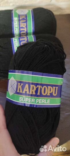 Пряжа kartopu super perle