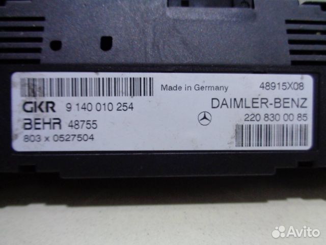 Блок управления климат-контролем mercedes-benz S-c