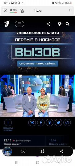 Платье ручной работы