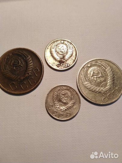 Монеты 1954 1956 1970 1977 г