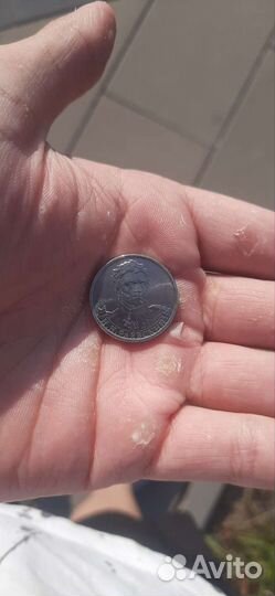 2 рубля нн Раевский