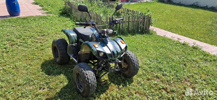 ATV Classic 8 125