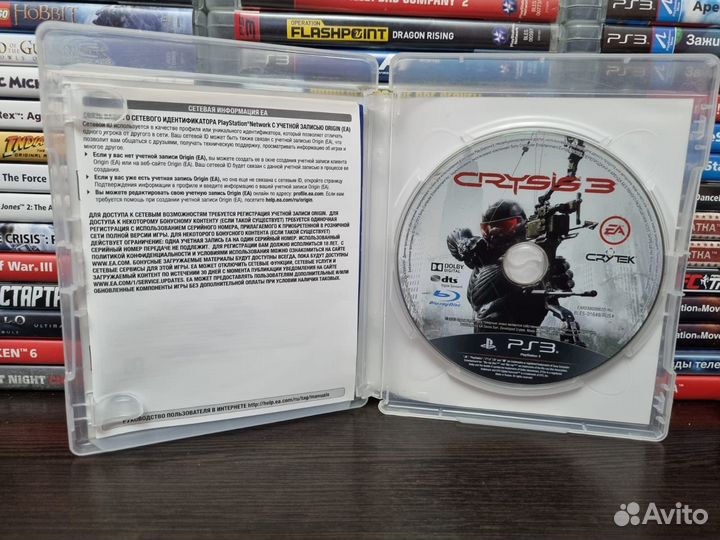 Crysis 3 PS3