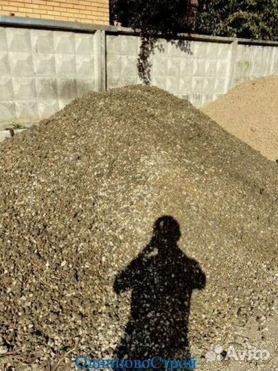 Доставка щебня