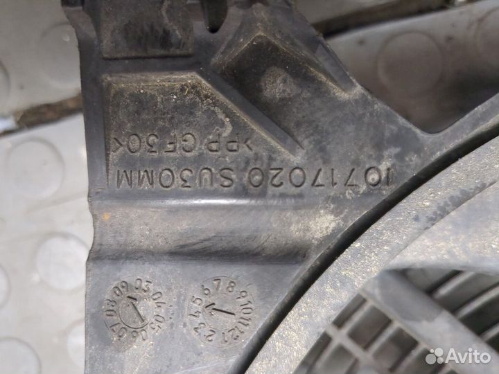 Вентилятор радиатора Nissan Armada, 2006