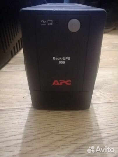 Бесперебойник back ups 650