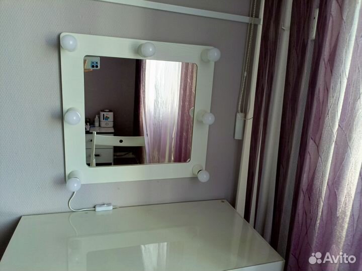 Гримерное зеркало с подсветкой