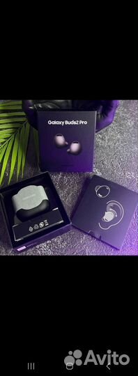 Беспроводные наушники Samsung Buds Pro 2