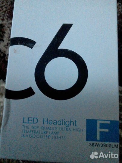Led лампочки, Н7