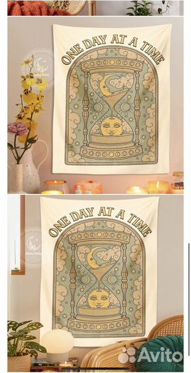 Гобелен из ткани