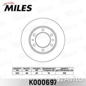 Диск тормозной toyota land cruiser 2.4-4.2 75-96 п