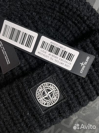 Шапка Stone island