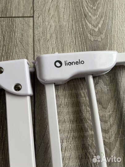 Ворота безопасности