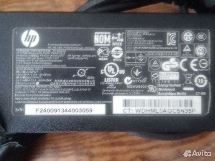 Зарядка для ноутбука hp