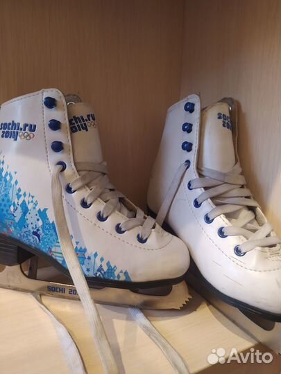 Коньки фигурные размер 31
