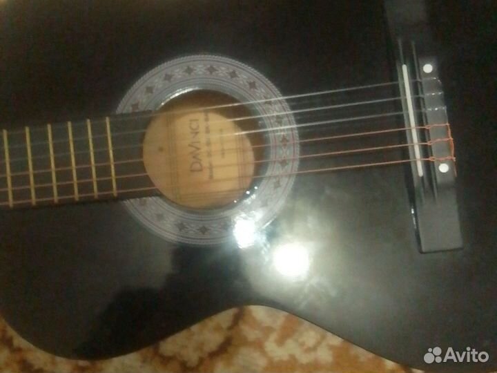 Гитара