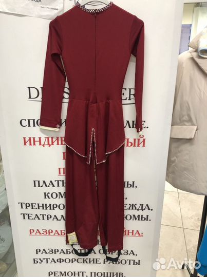 Комбинезон для девочки для фигурного катания, рост