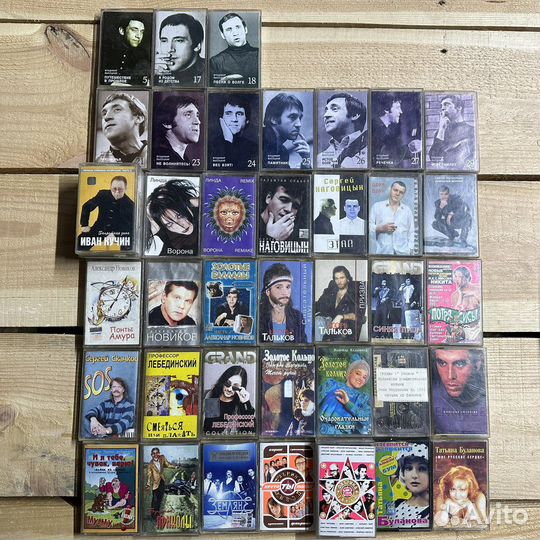 Аудиокассеты