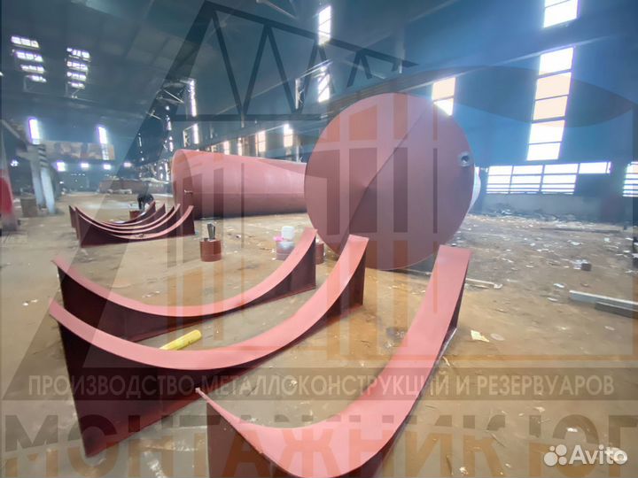 Резервуар Горизонтальный Стальной