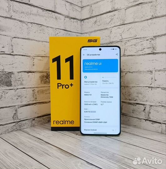 realme 11 Pro+, 8/256 ГБ