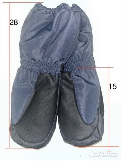 Варежки краги детские на 8-10 лет