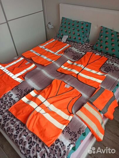 Сигнальные жилетки